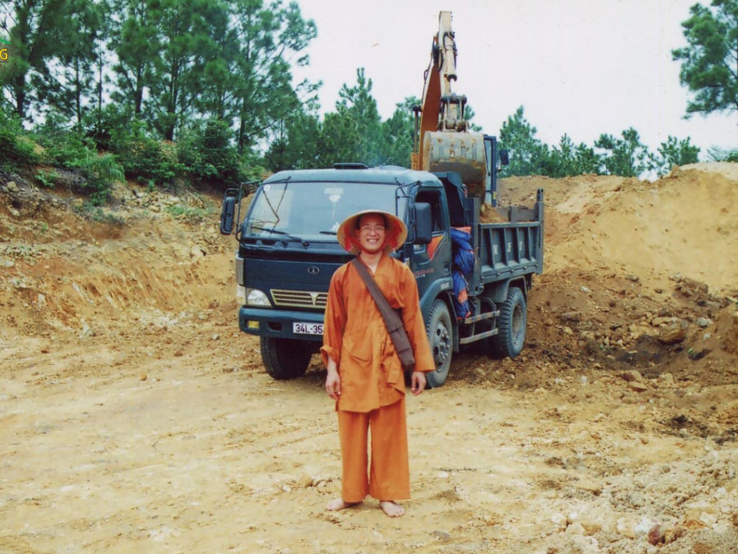 Thầy Thích Trúc Thái Minh 
